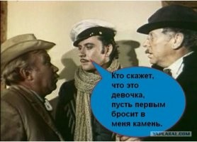 Мальчик? Лет шести?