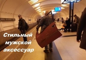 Ежедневно сорок две минуты под землей: удивительные люди метро Москвы