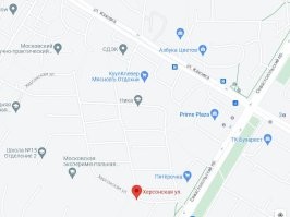 Сам раскрой...