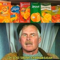 Шедевры уличной рекламы на грани, созданные мэтрами маркетинга