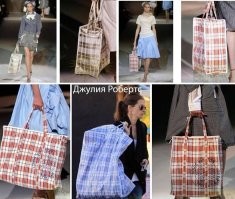 Ну это просто забавно) Вон Balenciaga и Luis Vuitton в своё время тоже вдохновились))