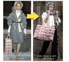 Ну это просто забавно) Вон Balenciaga и Luis Vuitton в своё время тоже вдохновились))