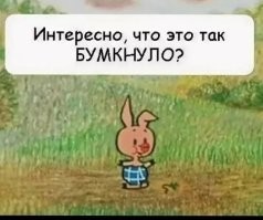 В центре Йоханнесбурга произошел взрыв
