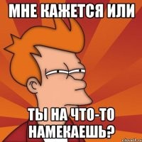 Мужчины о женщинах и наоборот: честный пост про отношения
