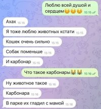 Комментарии и картинки из соцсетей. Свежак за 19 июля