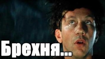 Граф Монте-Кристо: вымышленный персонаж или реальный человек?