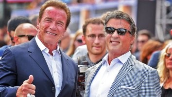 Про этих забыли