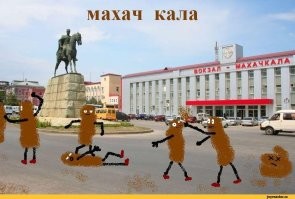 Каспийское море вместо Лазурного берега: фотоподборка с пляжей Махачкалы