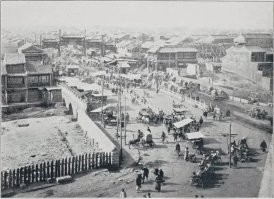 Пекин начало 20го века