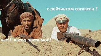 Советские фильмы, которые стали самыми кассовыми в истории СССР