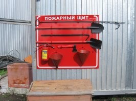 Вот извращенцы. Вдребезги ЯЩИК ПИВА!!! В нормальных странах на такие случаи: