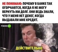 Ипотечные страдания, приправленные иронией