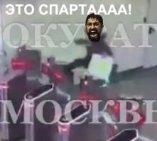 Женщина со злости разбила створку турникета в метро