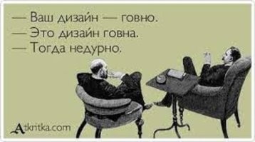 15 номеров в отелях, которые сильно удивили туристов