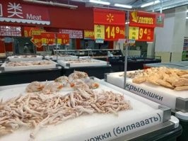Подписано ведь