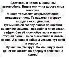 Ежедневно сорок две минуты под землей: удивительные люди метро Москвы