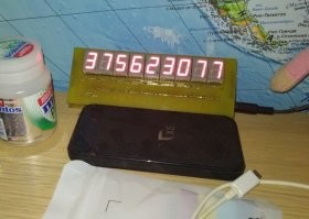 Материализованные ипотечные страдания  Соорудил себе персональный таймер (до корпуса никак руки не дойдут, сорри), который отсчитывает секунды до окончания ипотеки. Считать ему ещё долго.