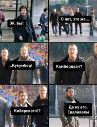 Лучшие фильмы с Бенедиктом Камбербэтчем — одним из самых типажных и колоритных британских актёров