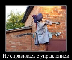 73-летняя пенсионерка в Миссури на скорости около 160 километров в час буквально пулей влетела в жилой дом