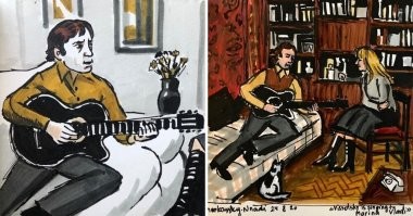 А поет он "Да что ж вы страшные тут все такие?!"