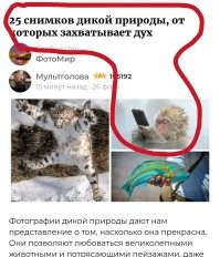 От этого действительно дух захватывает!!!