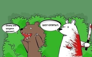 Прокуратура проверит "одесскую Барби", которая продаёт курсы по очищению организма с помощью ртути