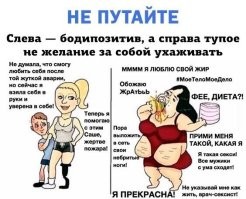 В немецком университете демонтировали скульптуру из-за "устаревшего образа женственности"