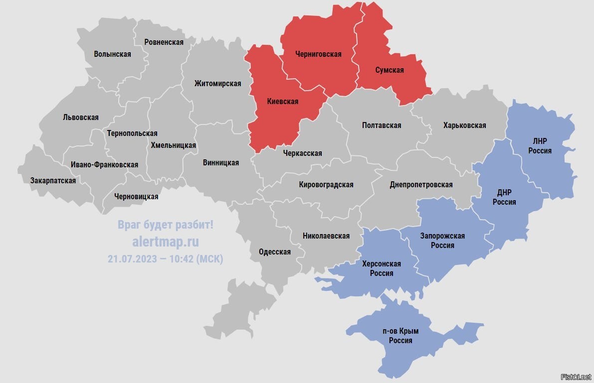 Карта западной украины с областями и городами