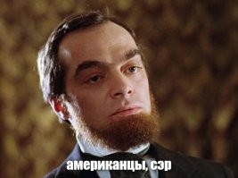 Что стало с самой известной косаткой в мире