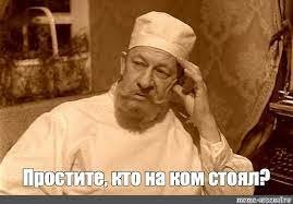 На станции метро «Проспект Вернадского» 40-летний злоумышленник, нарушая общественный порядок, используя для начала конфликта малозначительный повод, с силой толкнул мужчину в спину, от чего тот упал и нанес пострадавшему несколько ударов в голову...