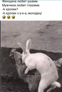 Че то посмотрела на его уши и вспомнилось
