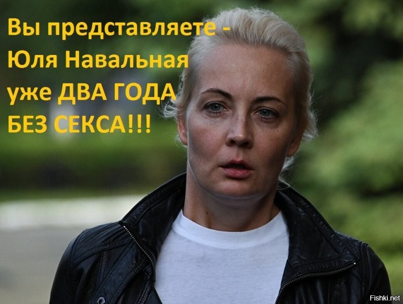 20&nbsp;лет по&nbsp;шести статьям УК. Навальному* могут добавить срок в&nbsp;августе