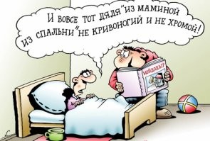Замечу, что и тут не все однозначно.
съела - убил. Все. Действие закончено.
в землю закопал - надпись написал. Это другое действие, не обязательно связанное с предыдущем. 
Тут выстраивается такая последовательность
Поп любил собаку. (все - действие окончено) 
Собака сожрала мясо (отравленное, подброшенное недоброжелателями) и померла (все - песенка спета)
- В землю закопал (все - эпилог)- надпись написал. 
Вот тут много вариантов. Кто Кого Закопал? 
- Вариант1 - Поп закопал собаку
- Вариант2 - Поп закопал мясо чтоб никто больше не отравился 
-Вариант3 - Поп закопал недоброжелателей, отравивших собаку
- Другие Варианты - смесь из трех предыдущих плюс варианты закапывания вообще не связанные с собакой мясом и недоброжелателями. 
Про надпись еще больше вариантов
- Может он просто в блокнот координаты захоронения записал
- Может сообщение об отравленном мясе
- Может эпитафию собаке или недоброжелателям
- Еще масса вариантов. 
Очень уж неоднозначный отчет. Знаем мы такие неоднозначные стишки!!!