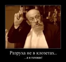 Туалеты в немецких электричках: руками ничего не трогать