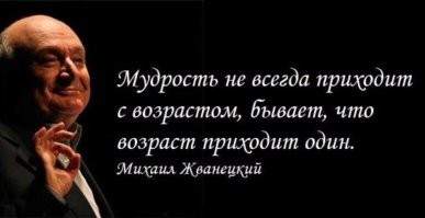 Бабушка с пакетом на голове устроила скандал в новосибирском магазине