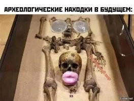 Американский гробовщик рассказал, что же можно унести с собой в могилу