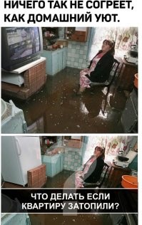 Не  я конечно всё понимаю. 
Но нахрена сюда политику тащить? 
Тем более, такой хреновый фотожоп.