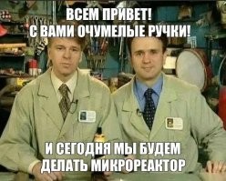 15 находчивых человек, которые доказывают, что у любой проблемы есть решение