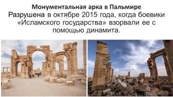 12 архитектурных шедевров, которых больше нет