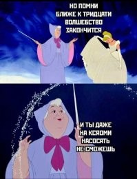 Фотоприколы и&nbsp;прикольные картинки