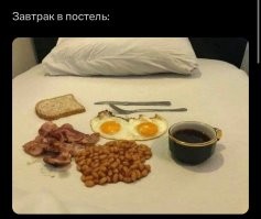 Фотоприколы и&nbsp;прикольные картинки