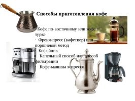 Комментарии и картинки из соцсетей. Свежак за 23 июля