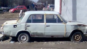 Извольте.