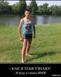 Из Tinder в VK: что изменилось в сфере интернет-знакомств