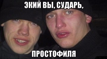 Житель Минусинска ограбил спортивный магазин, украденное прокутил в клубах и раздал прохожим