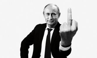 а не БЕ 2000