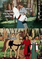 пояснительную бригаду в студию!