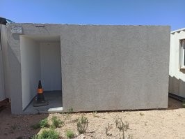 Толщина бетона 25 см. Усиленное внутреннее армирование. Выдерживает попадание реактивного снаряда.