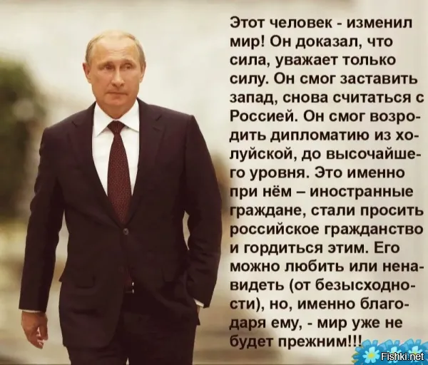 Его можно любить и ненавидеть, НО, не стоит так уж сильно лизать, а то залижите же до блеска и умрет от перетоксикации ВВ наш...