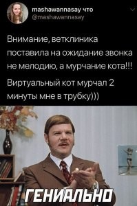 Фотоприколы и&nbsp;прикольные картинки